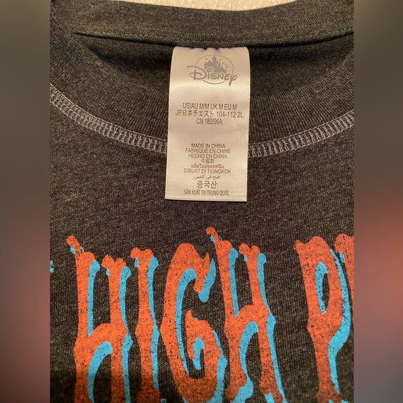 Disney Pixar Coco Fly High Pepita Oversized Tee NWT Medium - Picture 4 of 7